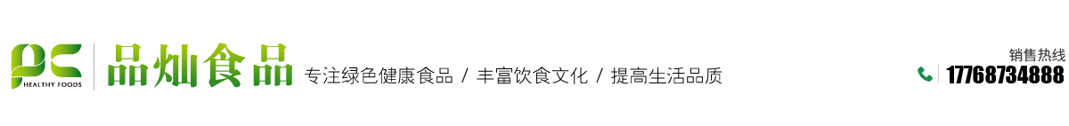 北京太和科技有限公司